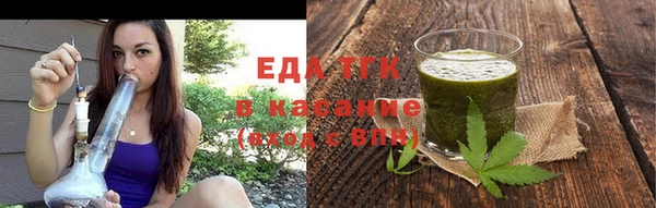 меф Володарск