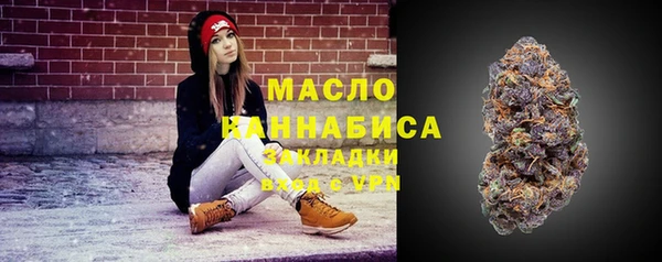 меф Володарск