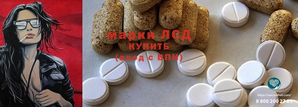 меф Володарск