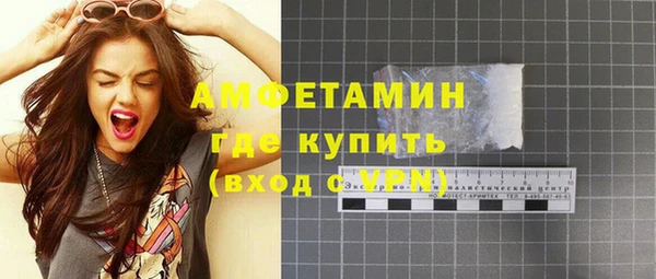 меф Володарск