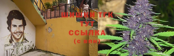 меф Володарск